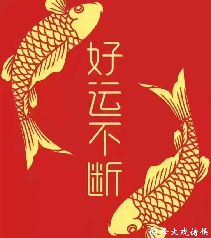 世界杯下注平台优惠活动详细介绍