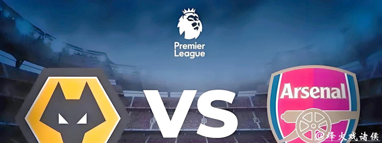 世界杯下注投注技巧：边看球边赚零花钱